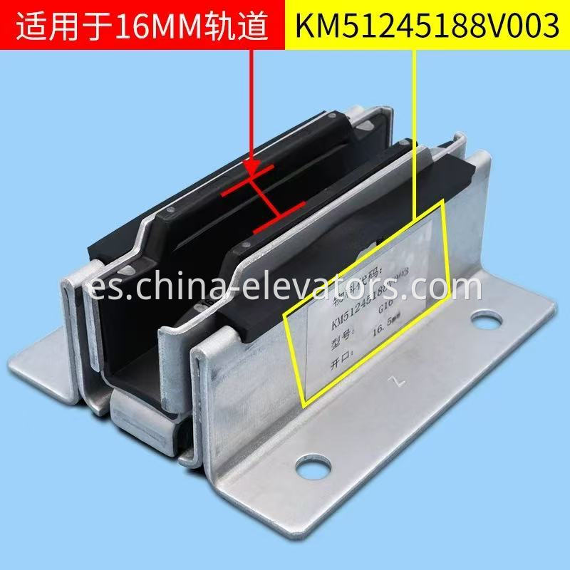 KM51245188V003 SLG21 Guide Shoe 16mm for KONE Elevators